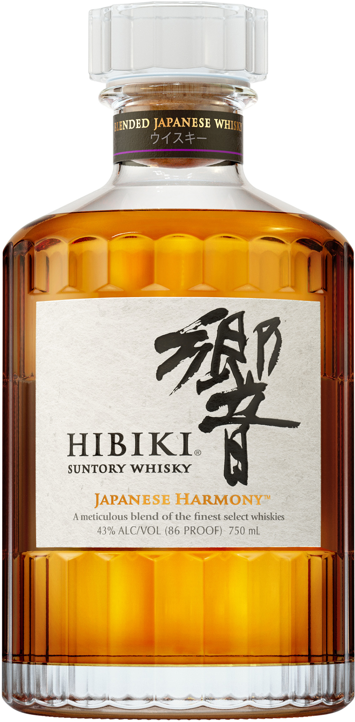 Hibiki Harmony