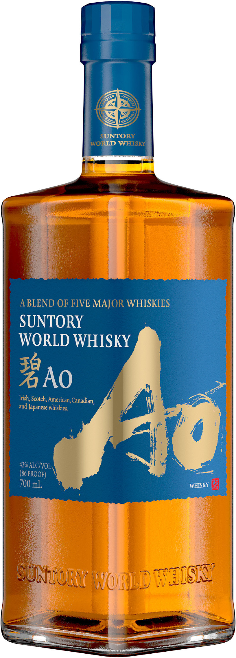 Suntory Ao World Whisky